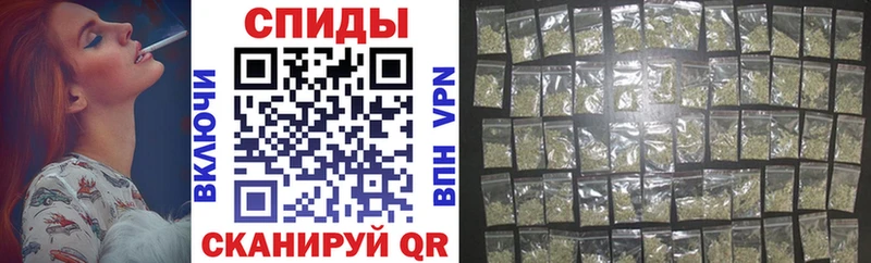 Бутират Butirat OMG ссылка Северская