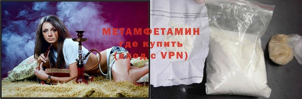 ешки Богородск