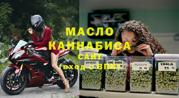 мет Богданович