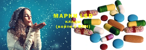наркотики Богородицк
