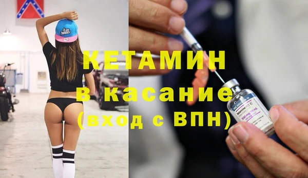 мет Богданович
