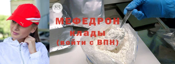 мет Богданович