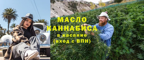 мет Богданович