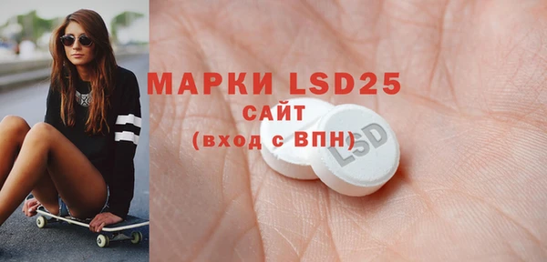 ешки Богородск