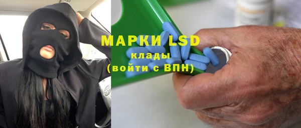 мет Богданович