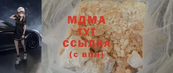 ешки Богородск