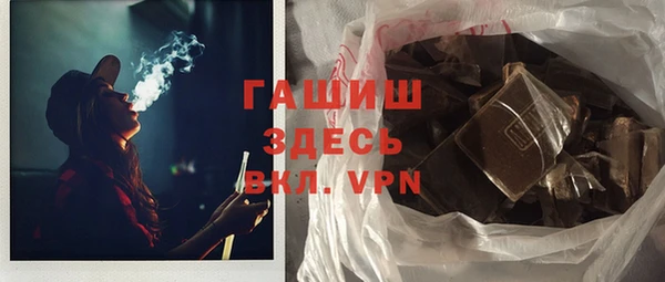 мет Богданович