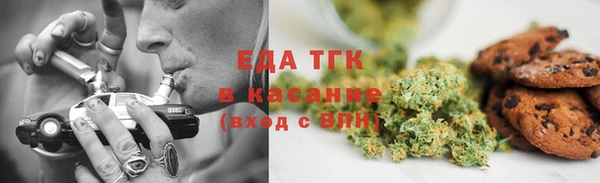 наркотики Богородицк
