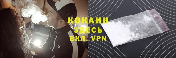 мет Богданович
