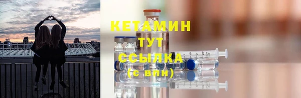 мет Богданович