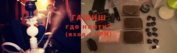 ешки Богородск