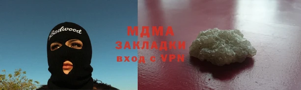 ешки Богородск