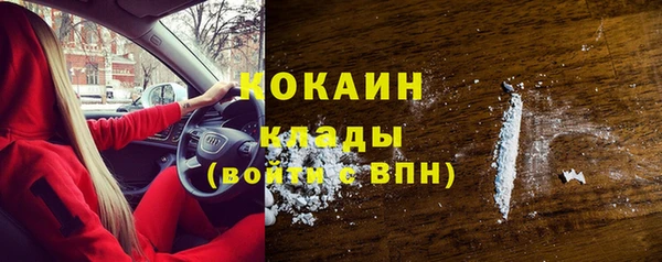 мет Богданович
