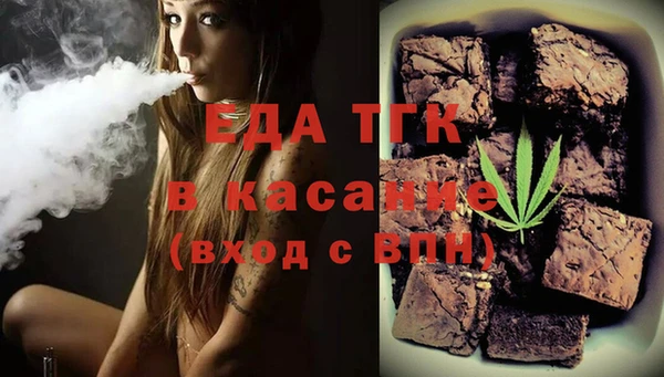 мет Богданович
