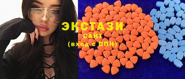 мет Богданович