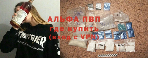 мет Богданович