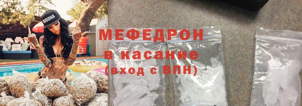 мет Богданович