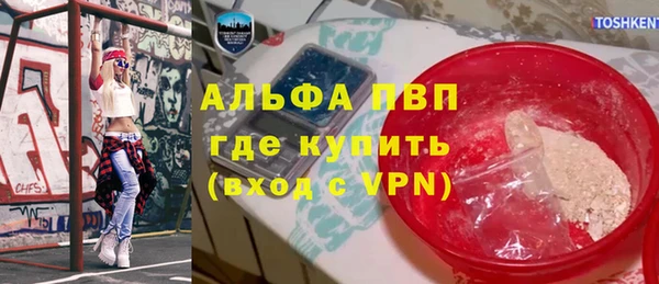 ешки Богородск