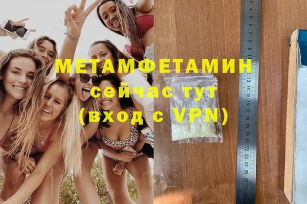 мет Богданович
