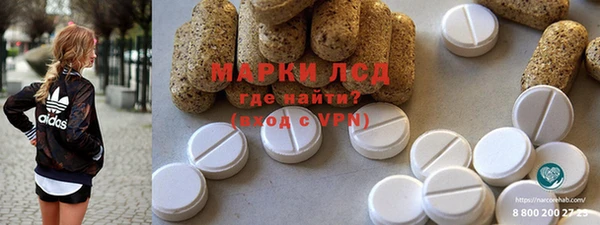 наркотики Богородицк