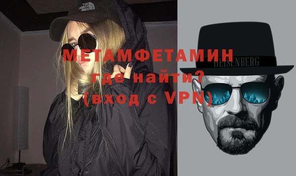 наркотики Богородицк