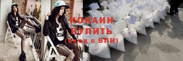 ешки Богородск