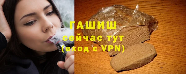 наркотики Богородицк