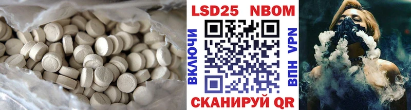 darknet телеграм  MEGA онион  Северская  ЛСД экстази ecstasy 