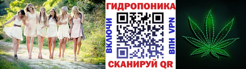 Бошки Шишки SATIVA & INDICA  Северская 